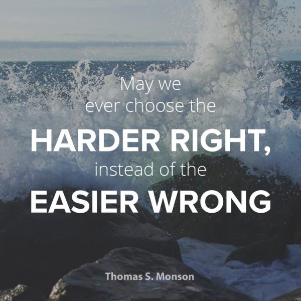 Choose hard